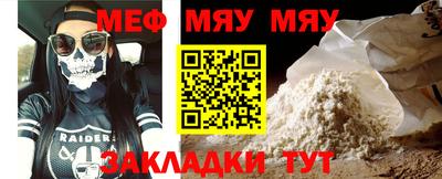 Альфа ПВП Азнакаево