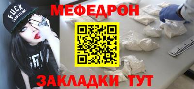 Альфа ПВП Азнакаево