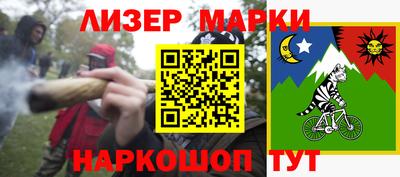 Альфа ПВП Азнакаево