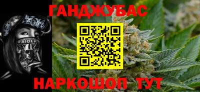 Альфа ПВП Азнакаево