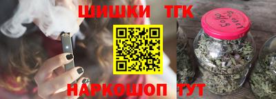 Альфа ПВП Азнакаево