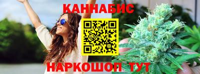 Альфа ПВП Азнакаево