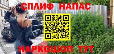 Альфа ПВП Азнакаево