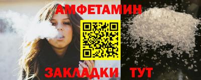 Альфа ПВП Азнакаево