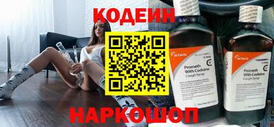 Альфа ПВП Азнакаево