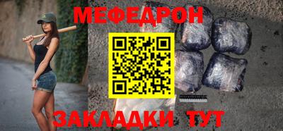 Альфа ПВП Азнакаево